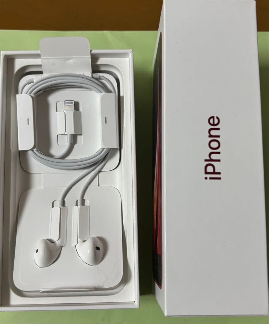 Apple iPhone SE2 箱付き　128GB