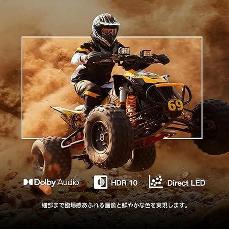 【早い者勝ち】FPDテレビ 40V型 FHD Google TV