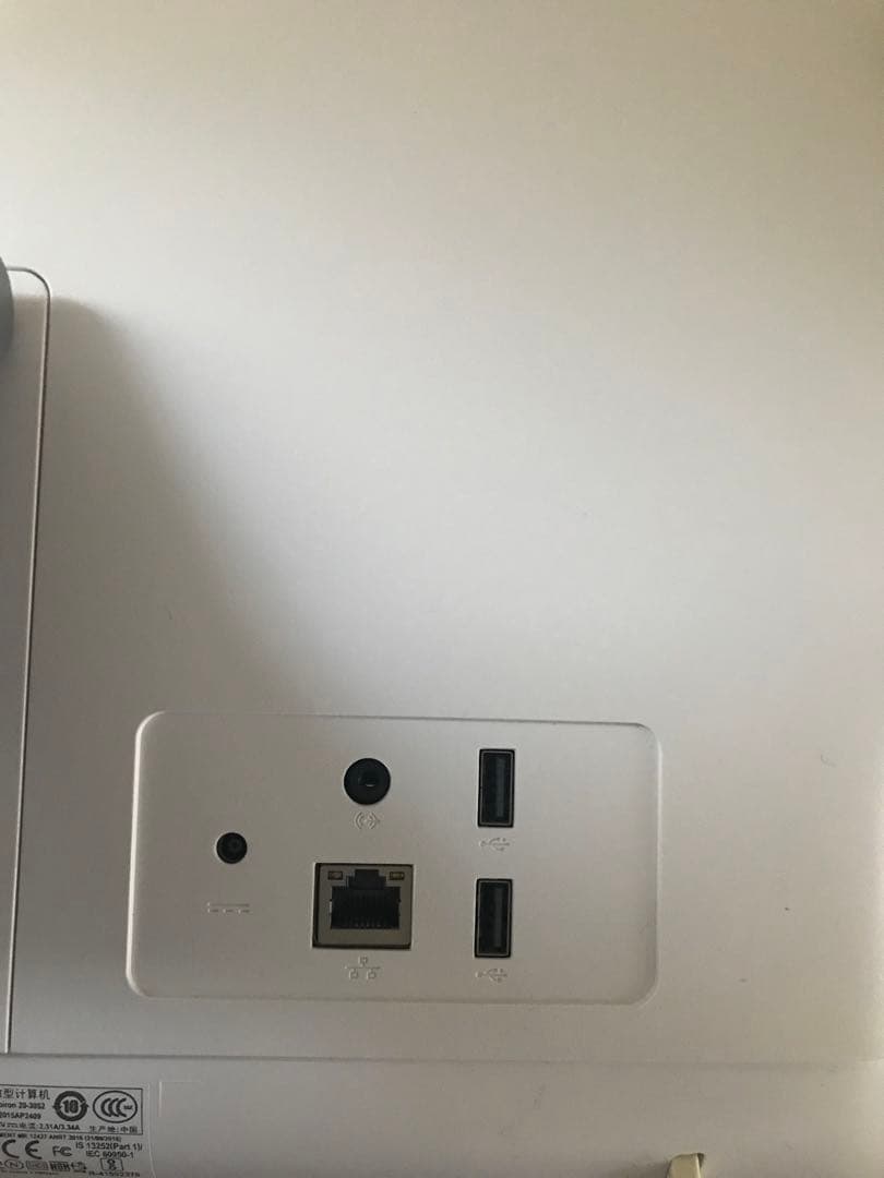 dellデル　デスクトップパソコンinspiron20 3052