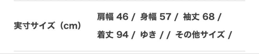 【即発送】値引き交渉OK marni マルニ 13AWメルトンフーデッドコート