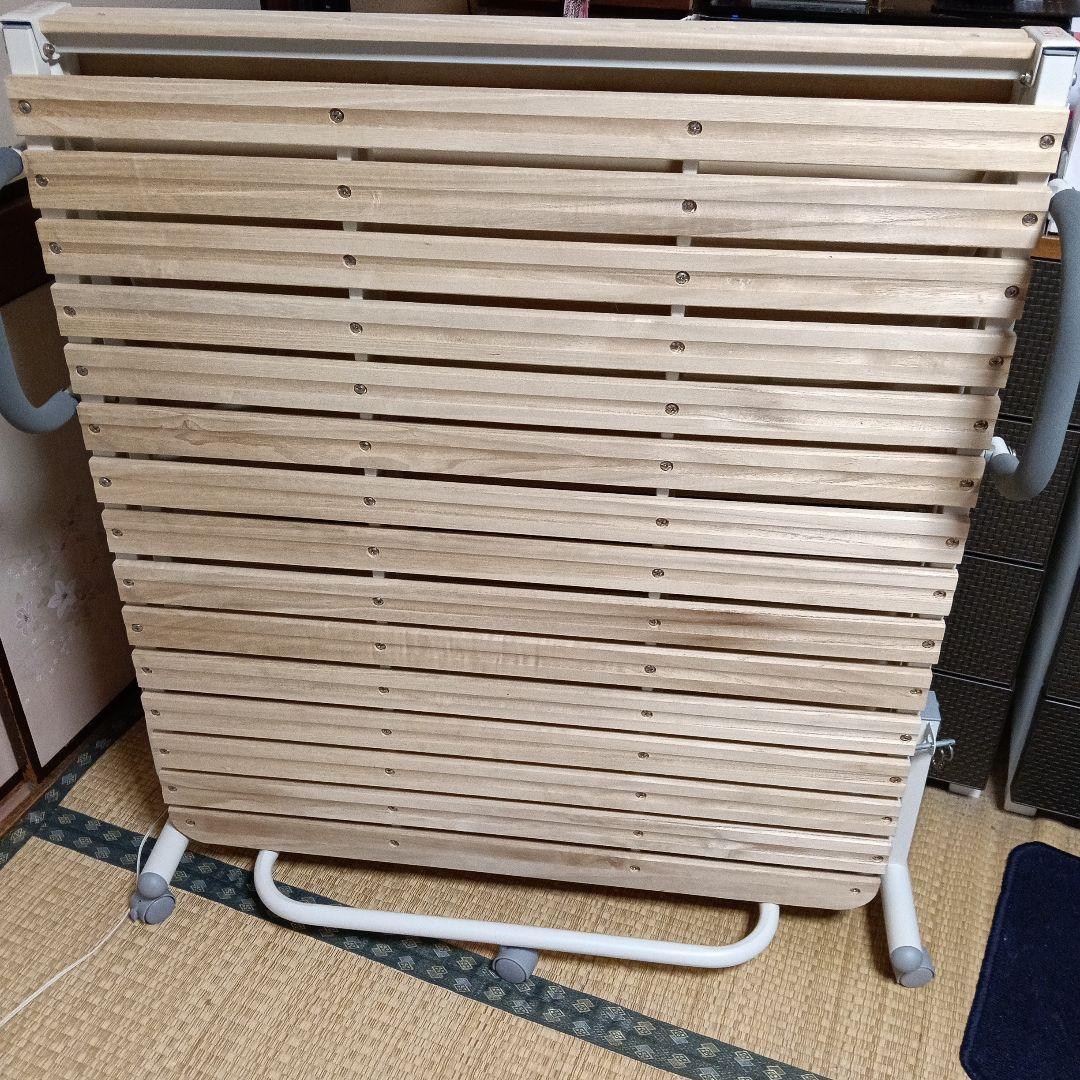 折りたたみベッド 木製スラット キャスター付き　ニトリ