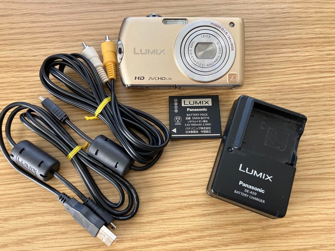 ✨状態良✨パナソニック LUMIX FX70ゴールド