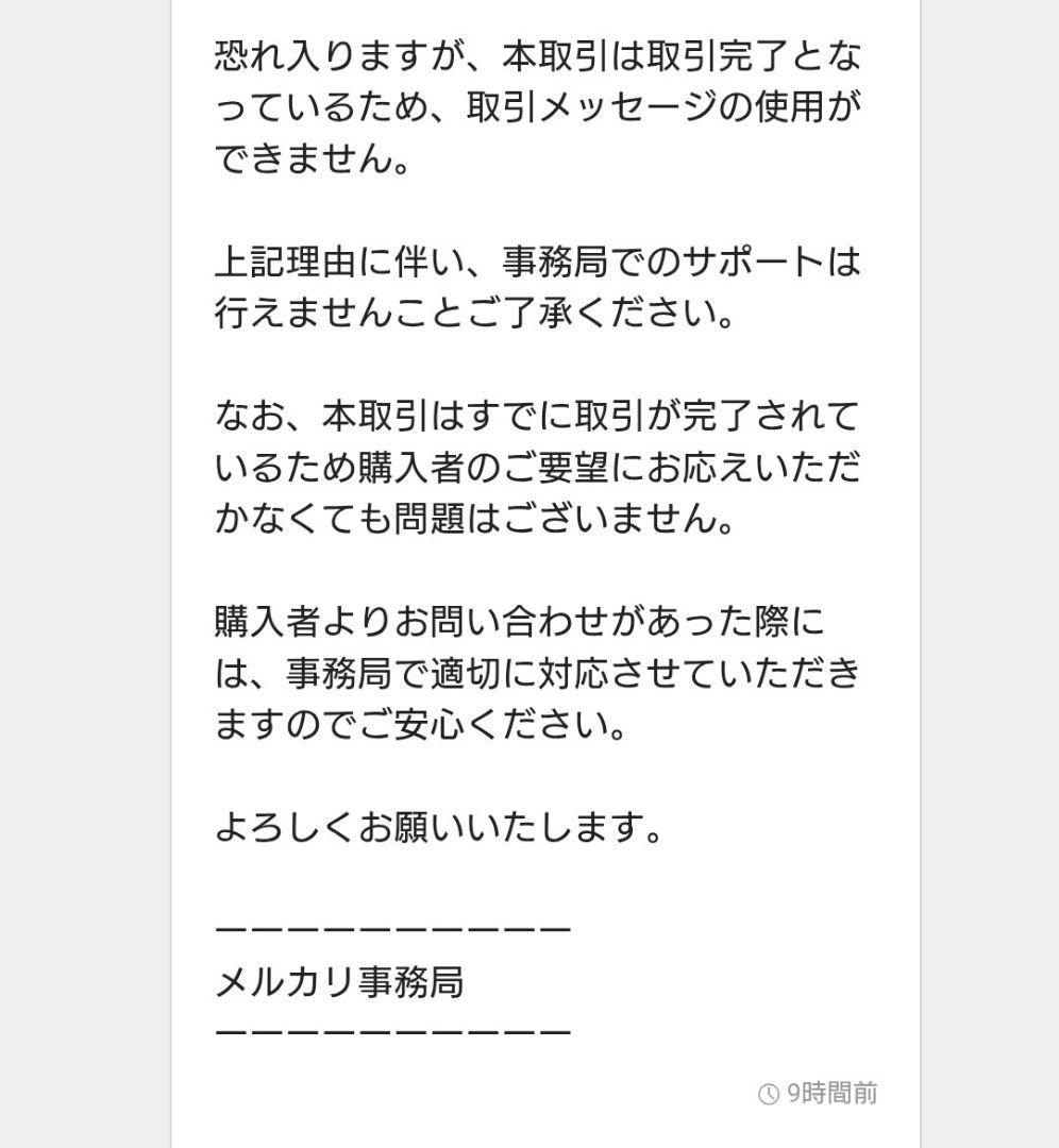 調理器具 eriy