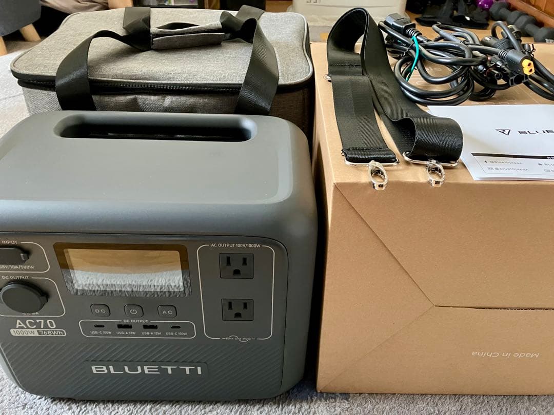 BLUETTI AC70 ブルーティー ポータブル電源