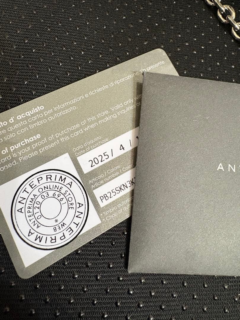 値下げ！アンテプリマ ノードII NODE シルバー