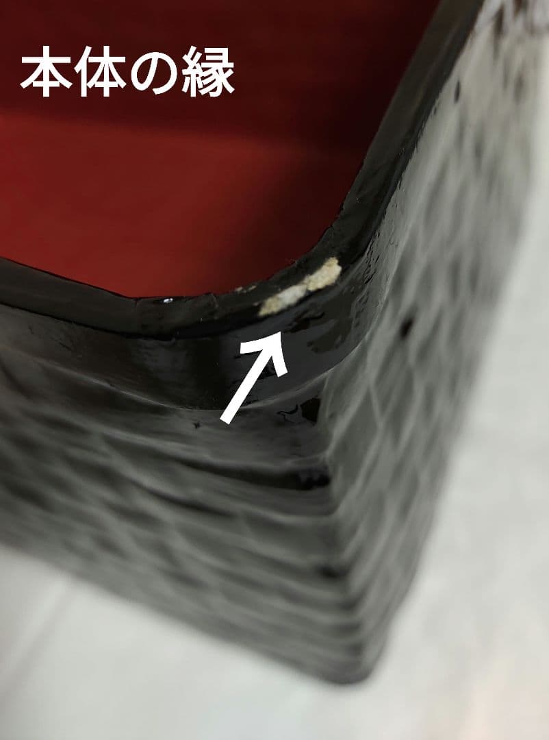 掛子付きつづら　伝統工芸品 日本橋人形町岩井つづら屋