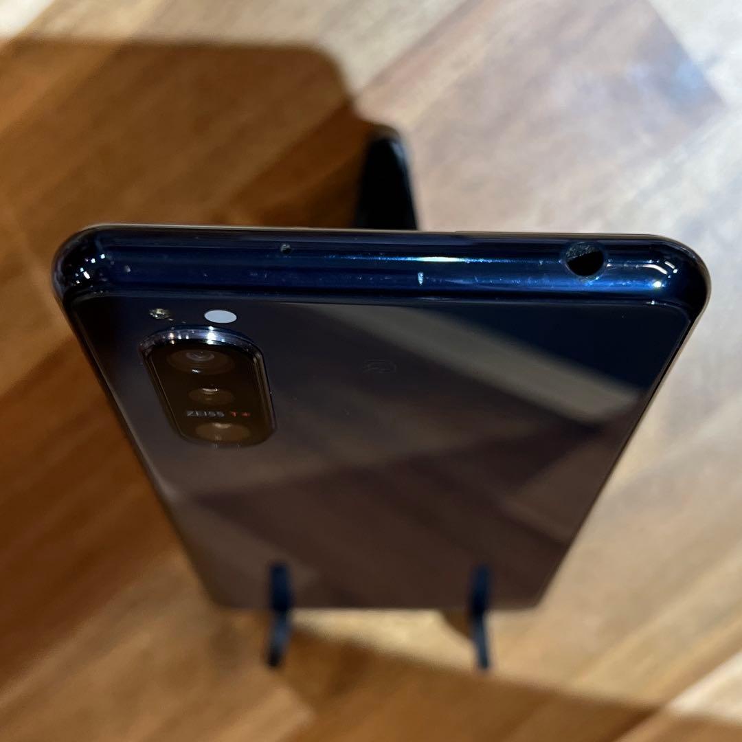 Z255 docomo SIMフリー XPERIA 5 II SO-52A