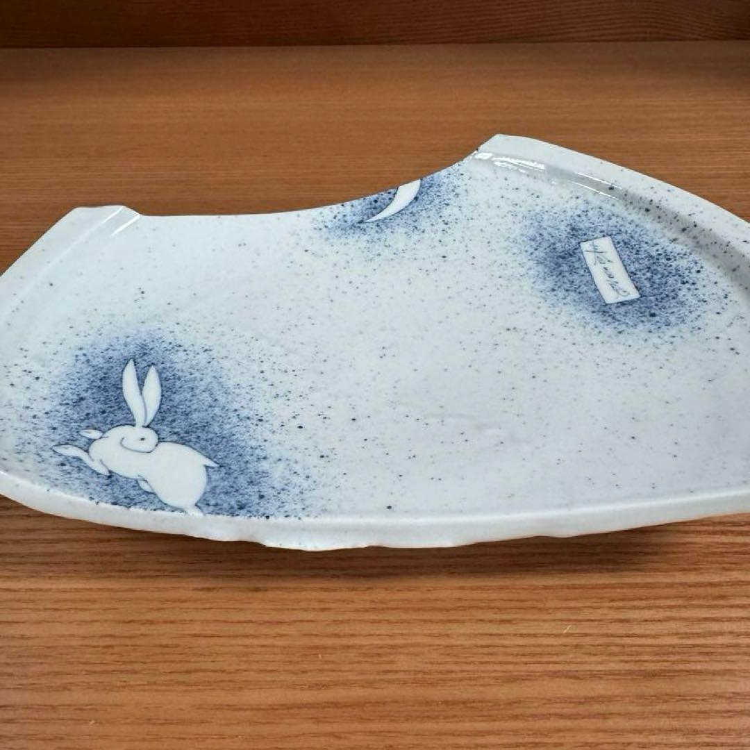 有田焼 李荘窯 染付吹墨月兎文 陶片皿☆