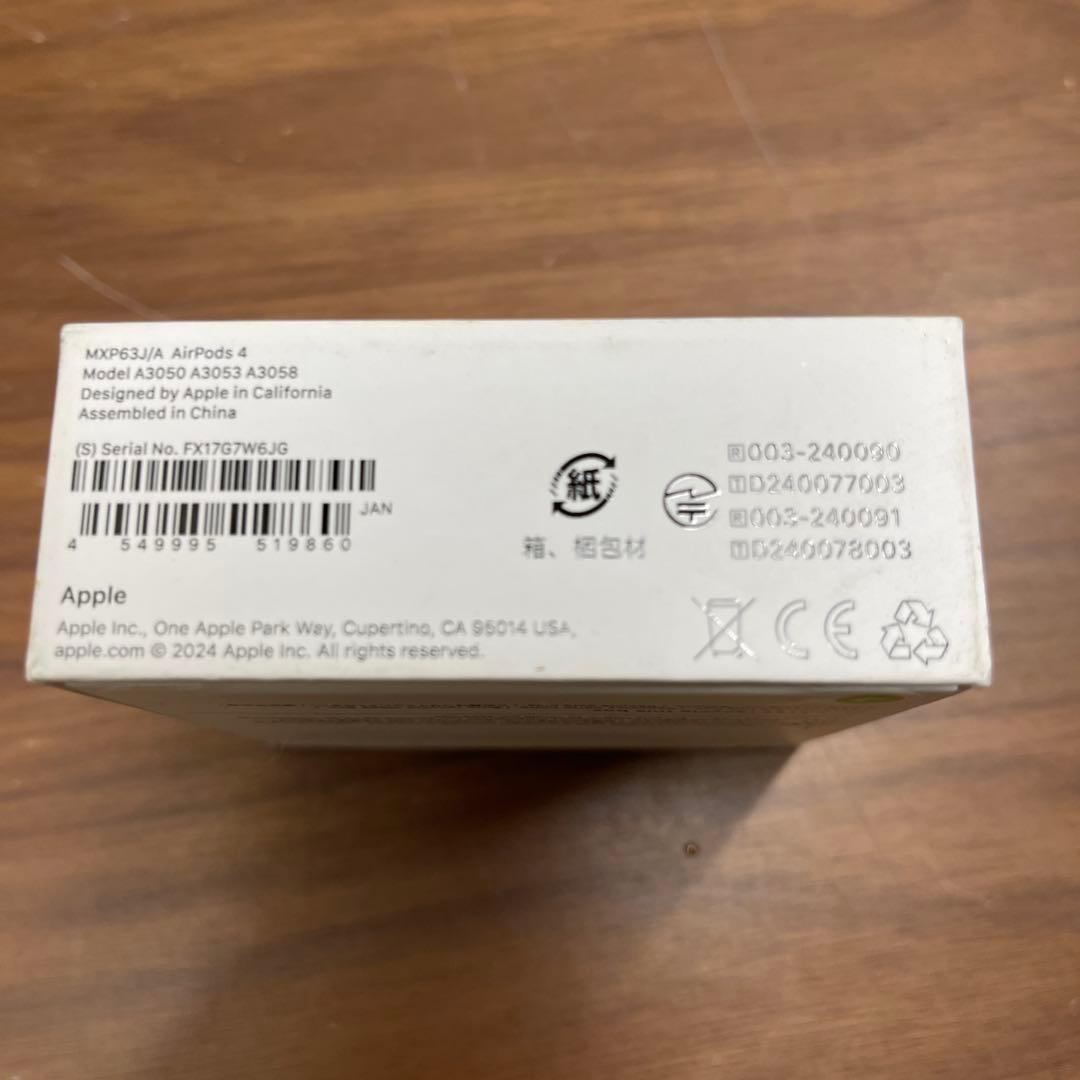 新品未開封Apple AirPods 4 第4世代