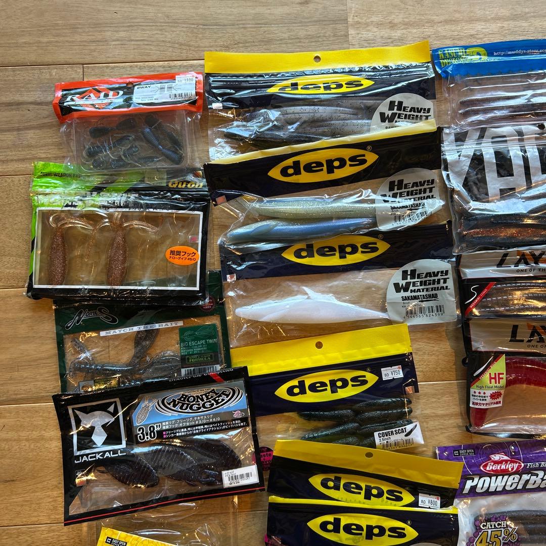 今週末出品消します！deps 他色々ソフトルアー色々セット 多種類
