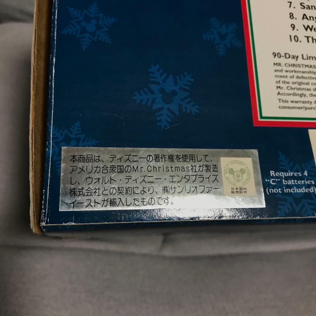 美品 Mickey's Merry Music Makers