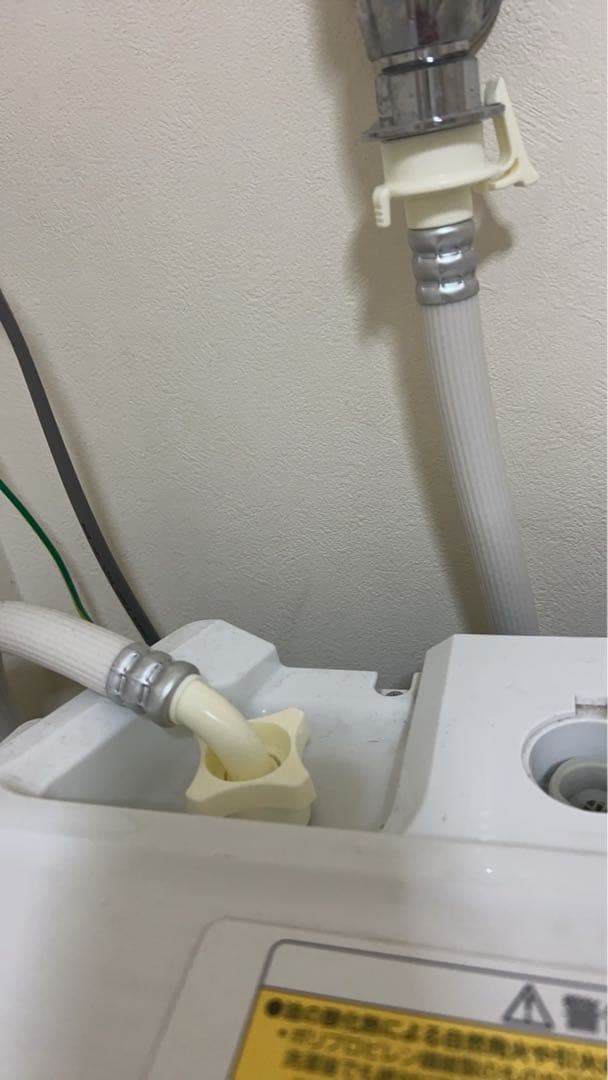 パナソニック NA-VX9600