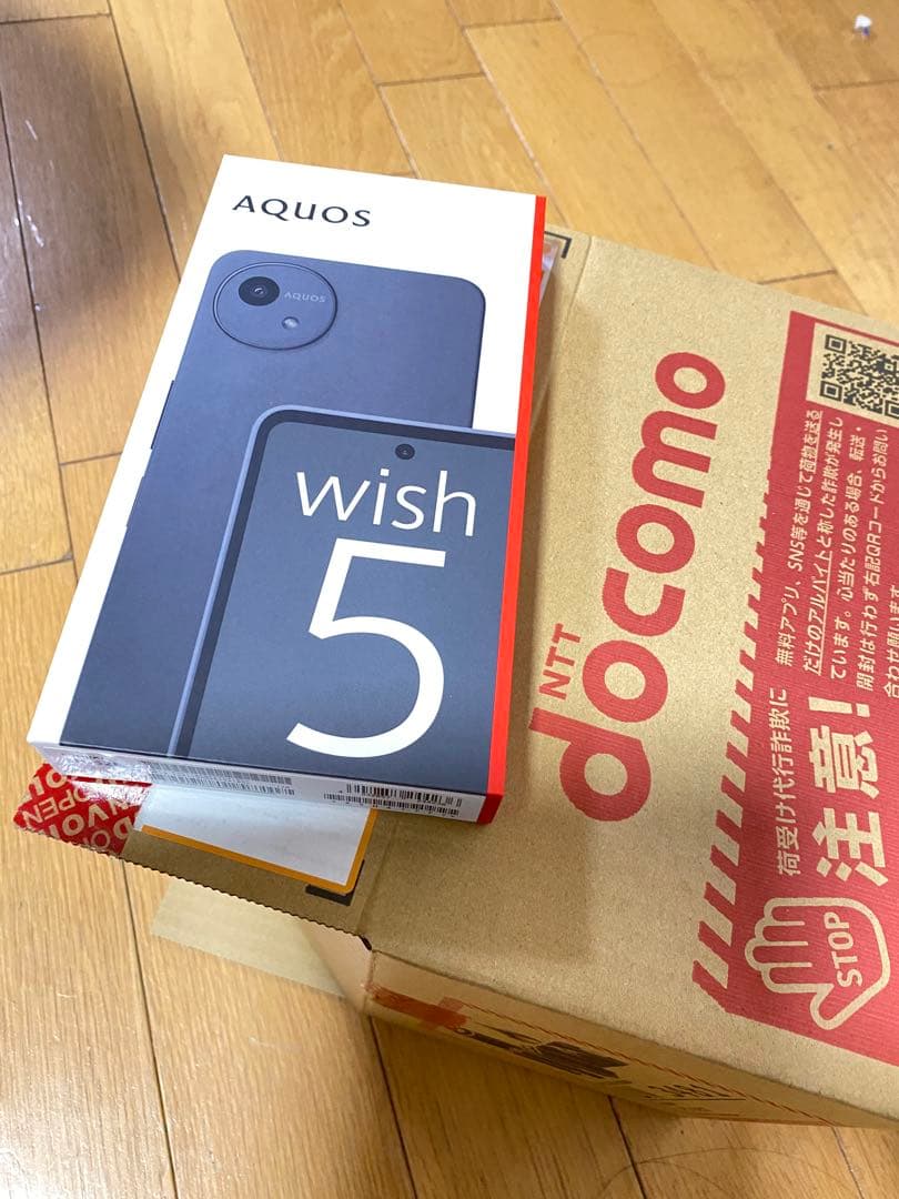 値下げ！ 新品未使用未開封　AQUOS wish5 SH-52F
