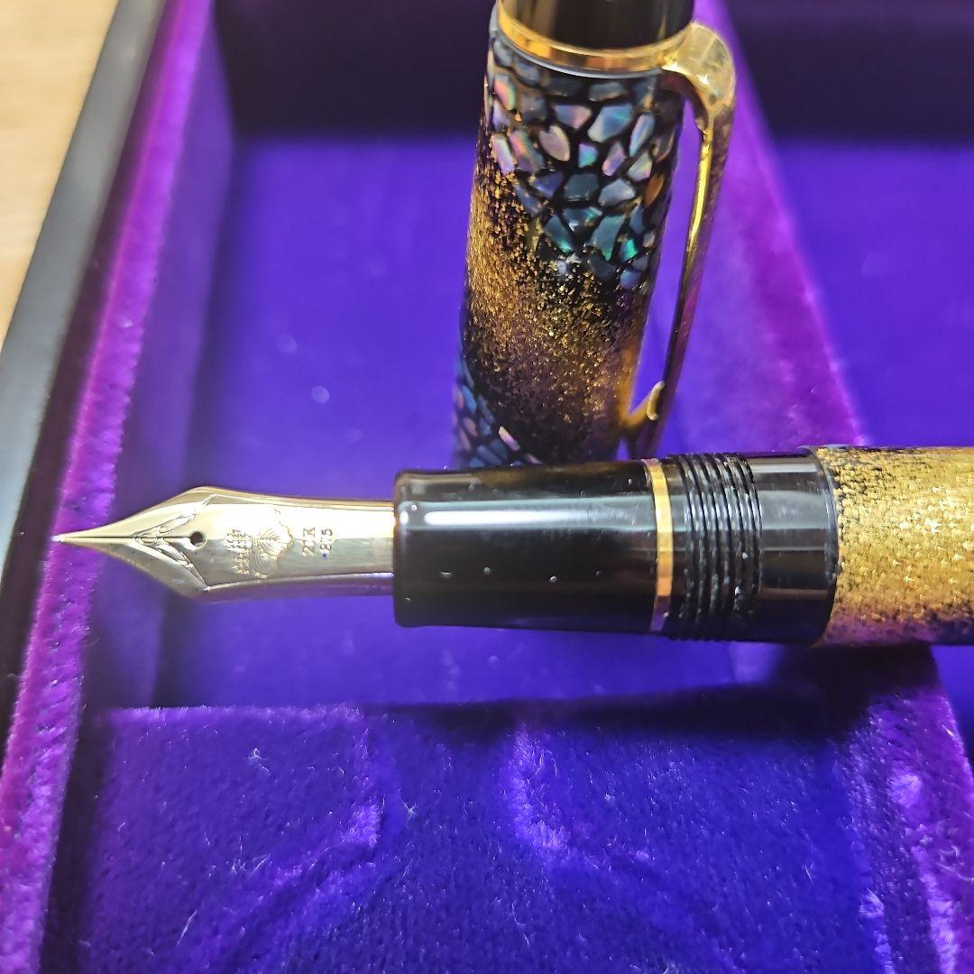 【超レア】内閣総理大臣特別慰労品 セーラー万年筆 螺鈿蒔絵 桜流れ 恩賜懐中時計