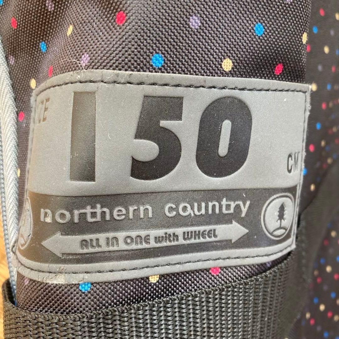 4way【ノーザンカントリー】150cm スノーボードケース　 キャスター