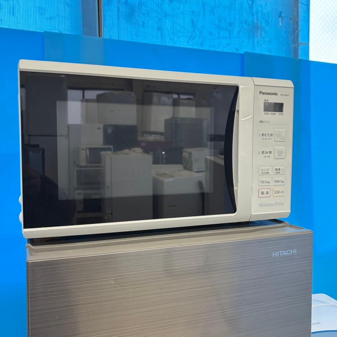 710 国内メーカーセット　冷蔵庫　200L弱 洗濯機　国内メーカ一人暮らし格安
