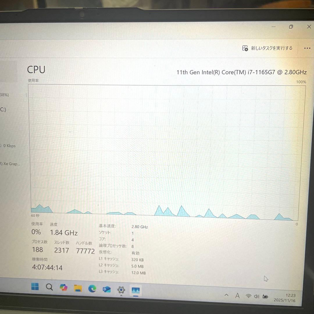 ノートパソコン i7 11世代 windows11 Microsoftオフィス付