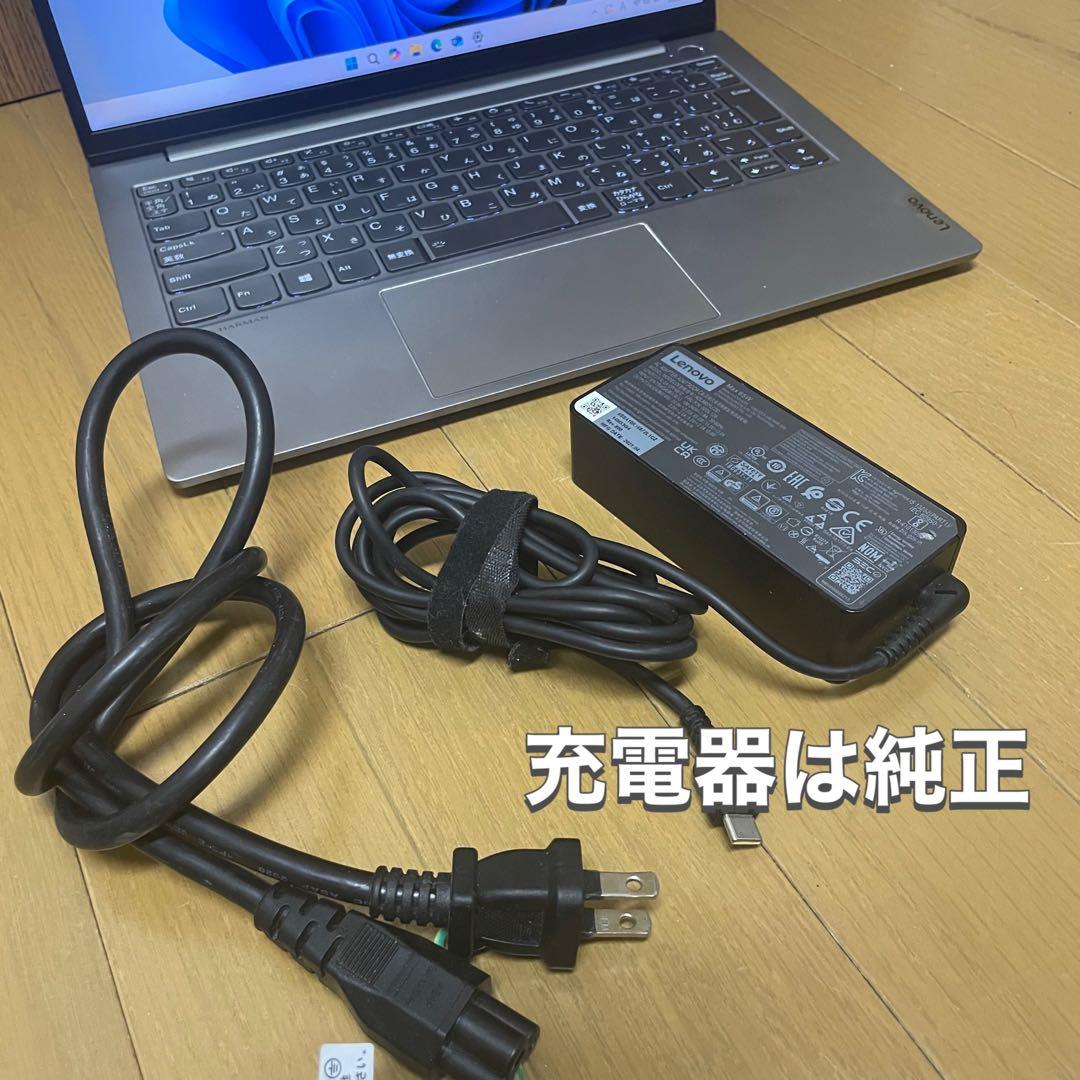 ノートパソコン i7 11世代 windows11 Microsoftオフィス付