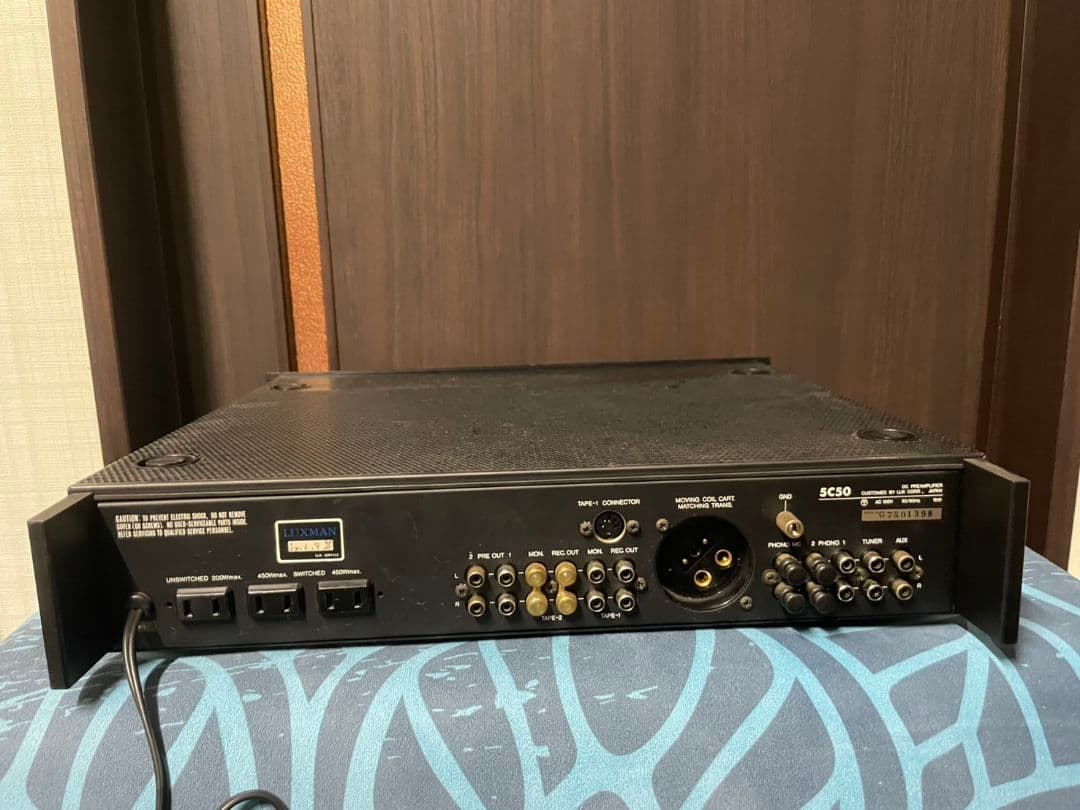 最終価格　LUXMAN 5C50 プリアンプ