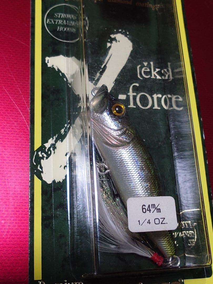 メガバス 96年式 POP-X 新品未開封品