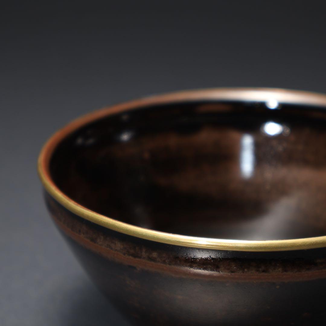 【抹茶碗】　天目茶碗　仕覆付き　覆輪　紙箱　R1531お16