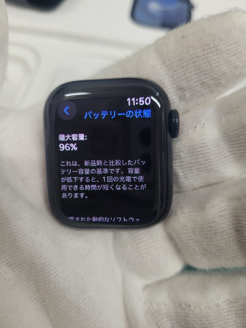 し*ん様 Apple Watch Series9 GPS + Cellular
