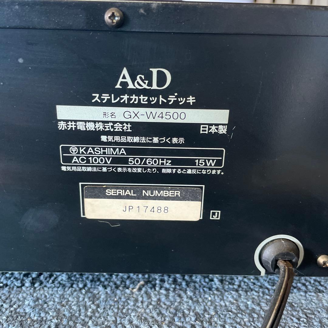 A&D デュアルカセットデッキ GX-W4500 ジャンク