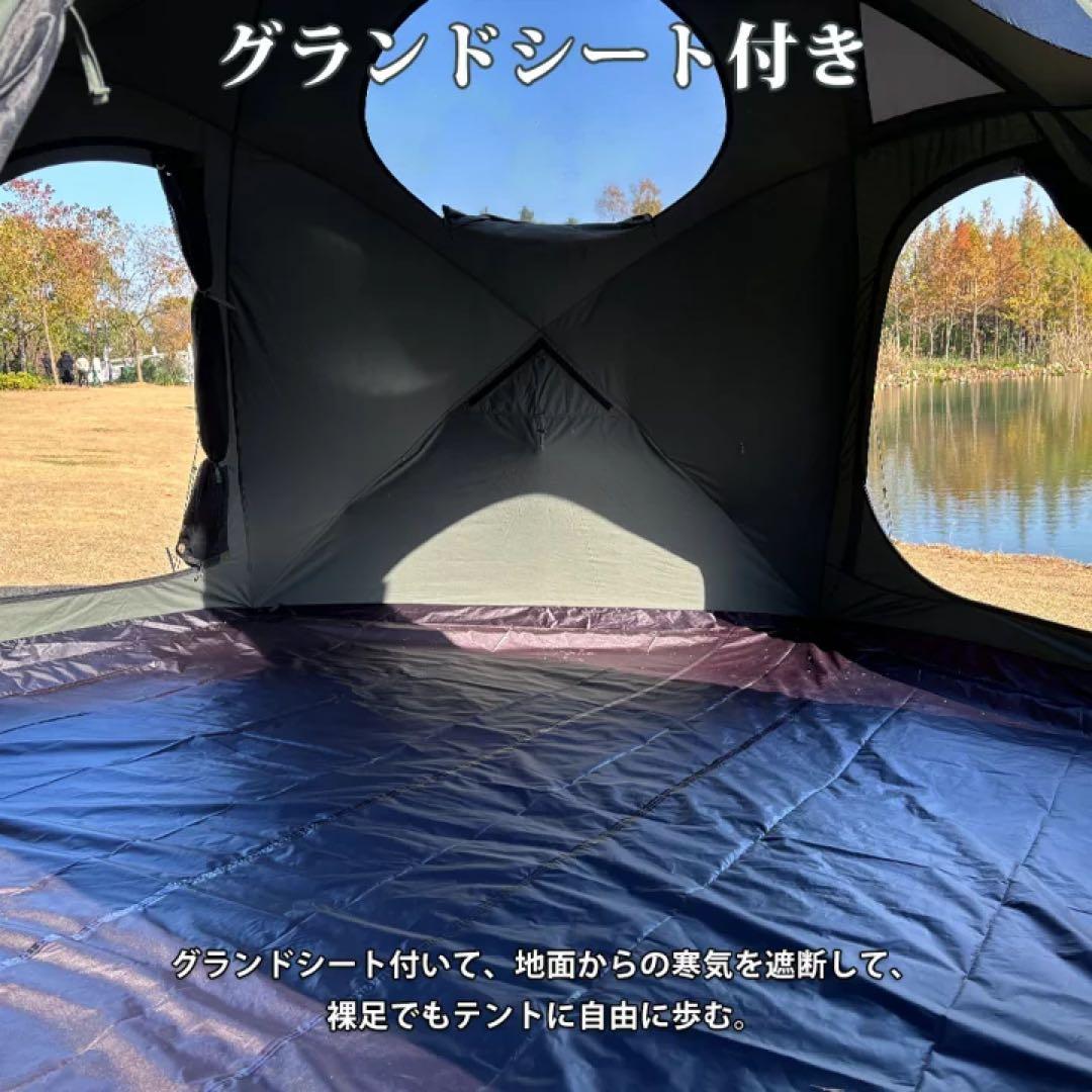 tomount TCドームテント 【TC DOME-OTTO S2 PRO】