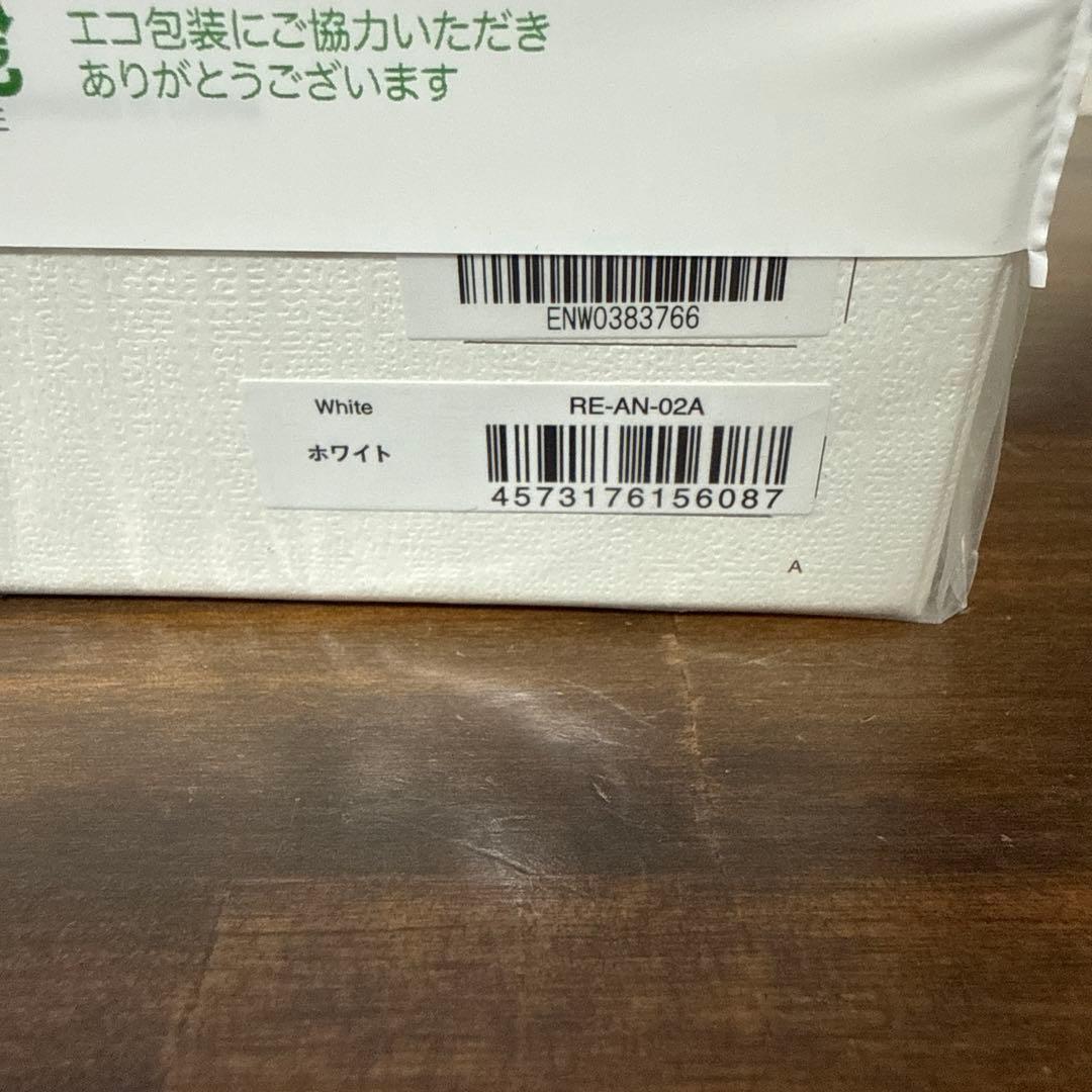 新品未使用品★リファ　ビューティーテックドライヤー　スマートw ホワイト