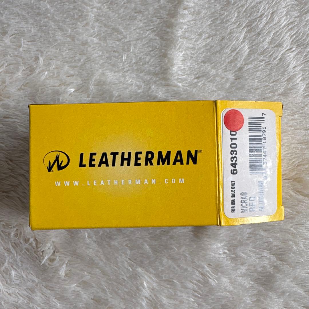 supreme キーチェーン ツール