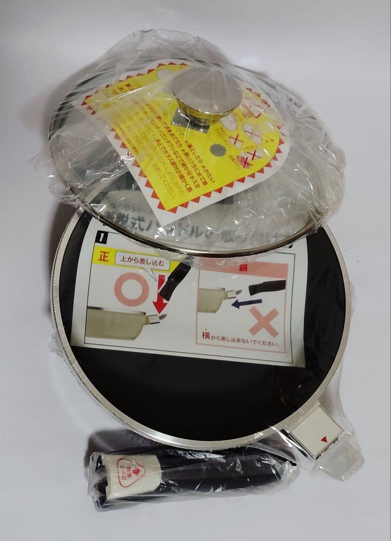 きよまゆ様　新品未使用　17500円の品　アサヒ軽金属フライパンのオールパンゼロ