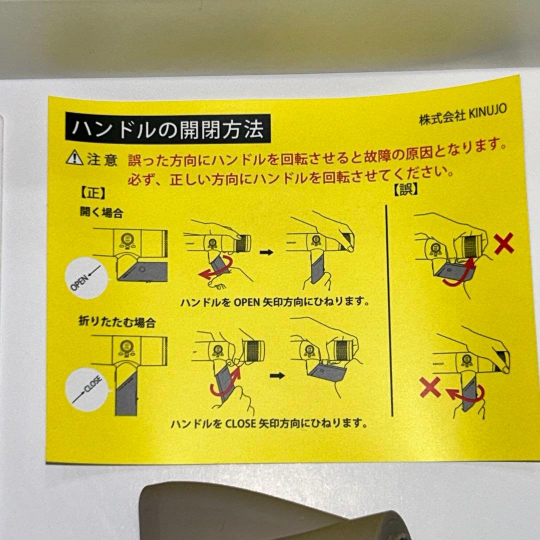 絹女　KINUJO KH002 モカ　動作良好　メンテナンス済み