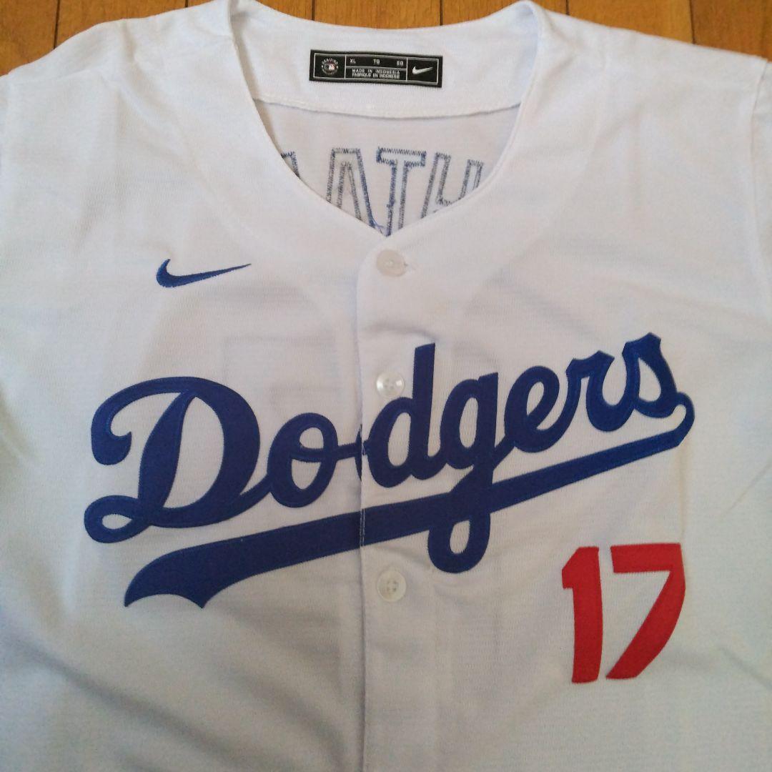 Nike Dodgers ユニフォーム 17 白