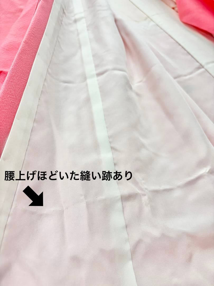 七五三着物　7才　女児　四つ身　まり・桜／ピンク系《子供491》#江戸小もーん