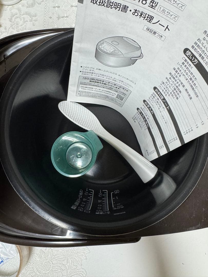 象印 IH炊飯器 NW-VB18 ブラウン 24年製 最大1升(10合)