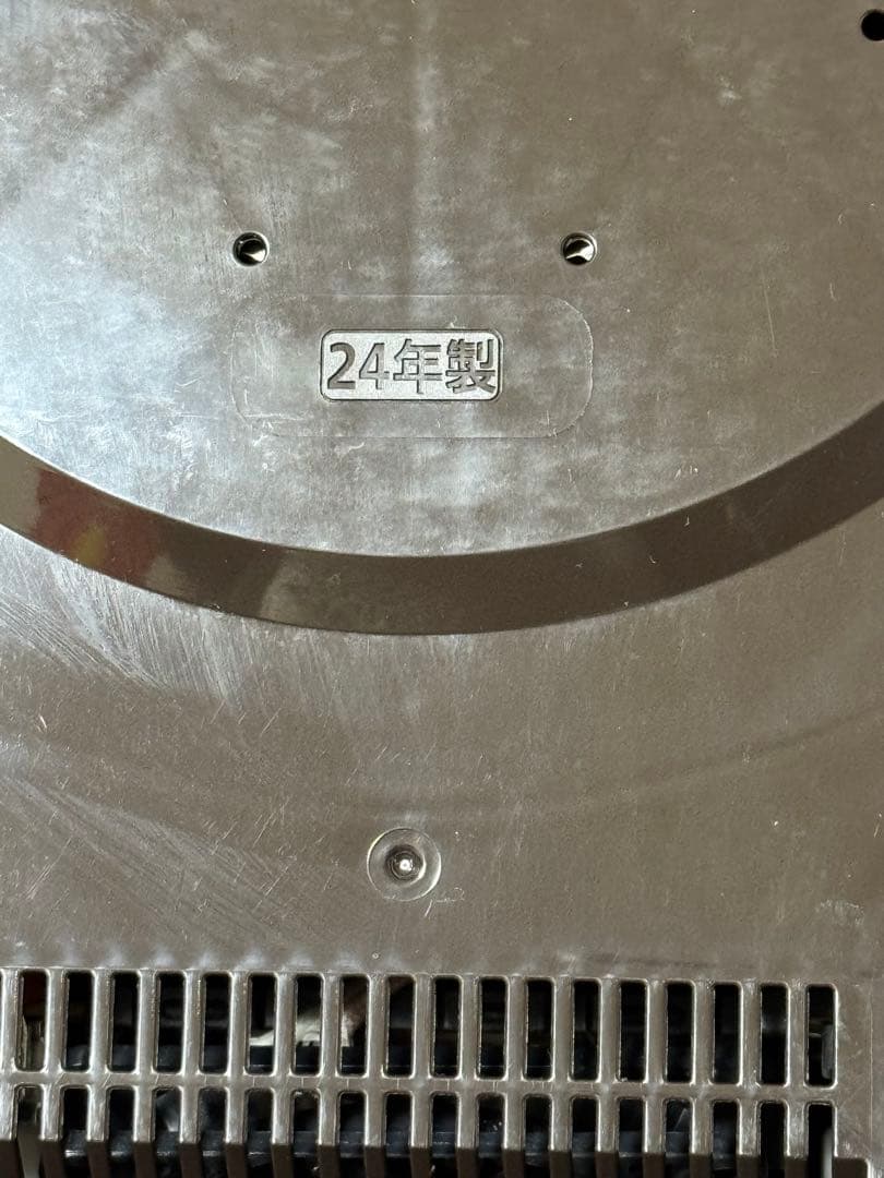 象印 IH炊飯器 NW-VB18 ブラウン 24年製 最大1升(10合)