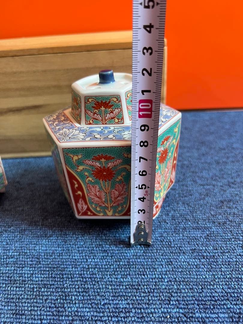 858有田焼　幸楽窯　角福　香炉　2客