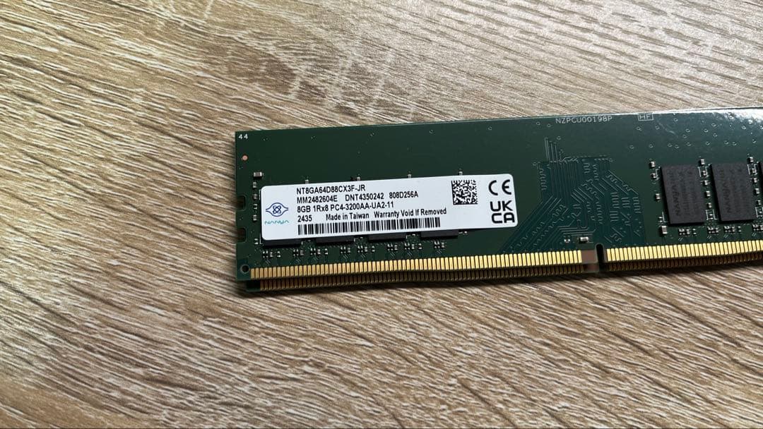 Nanya DDR4-3200 8GB×2セット（16GB）デスクトップ用メモリ