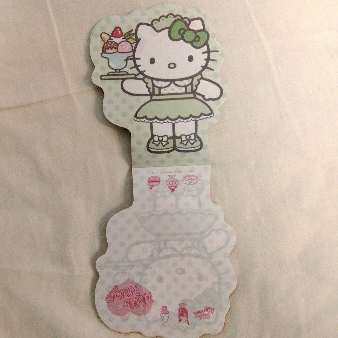 激レア！ サンリオ ハローキティ ウエイトレス　メイド　 メモ　美品　レトロ