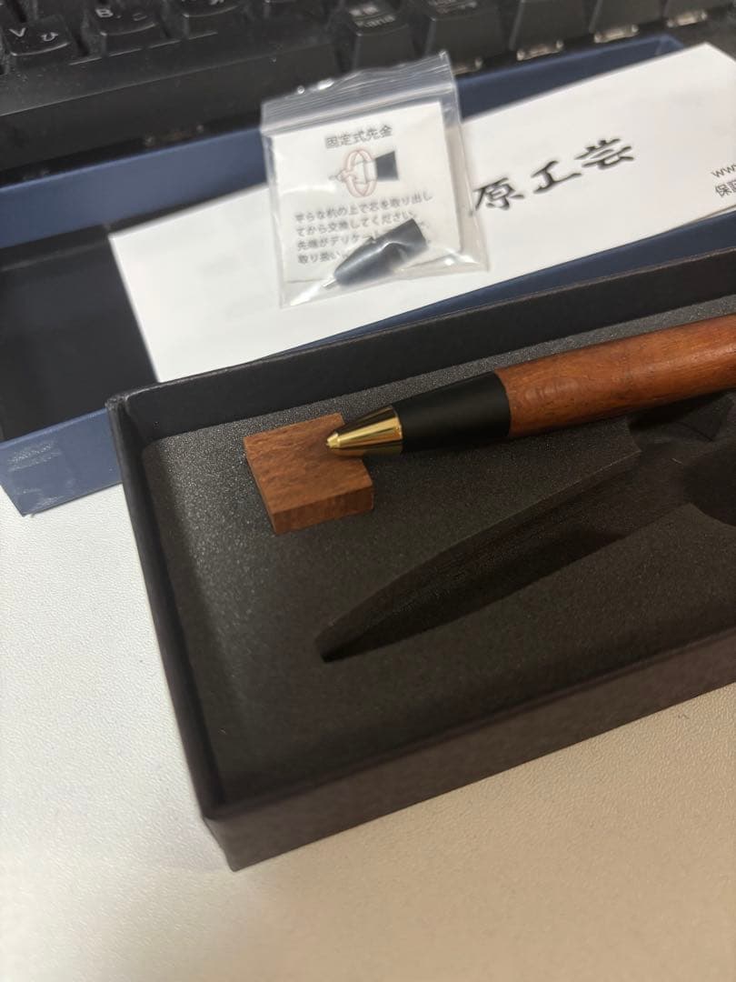 野原工芸 シーオーク シャープペンシル 旧型