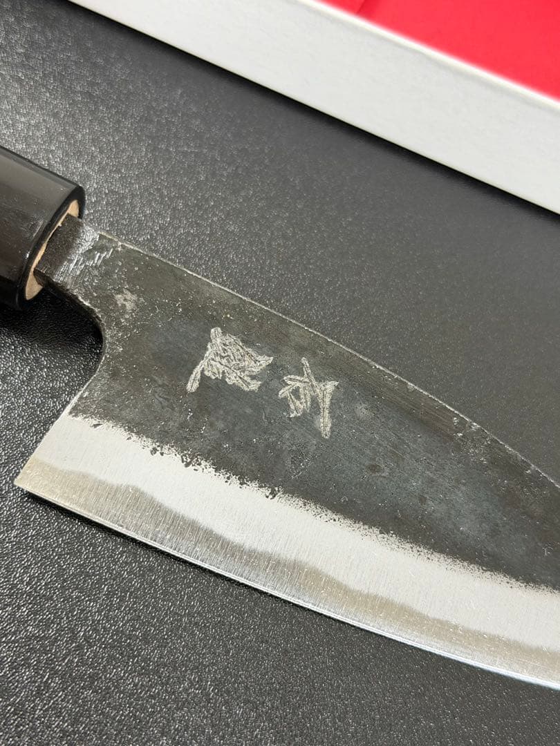 徳蔵刃物 / 黒打ち小出刃包丁 105mm 両刃 青紙2号 胡桃 土佐包丁