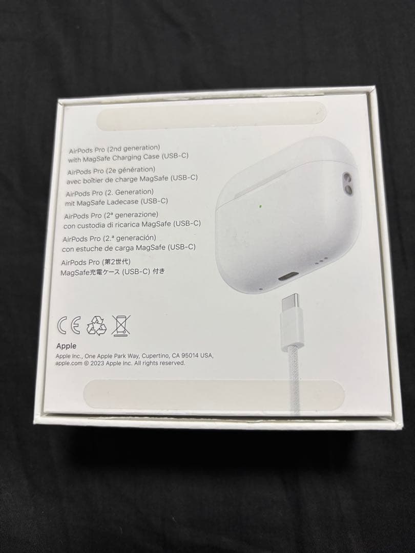 最終価格　AirPods Pro2 第二世代　おまけ付き