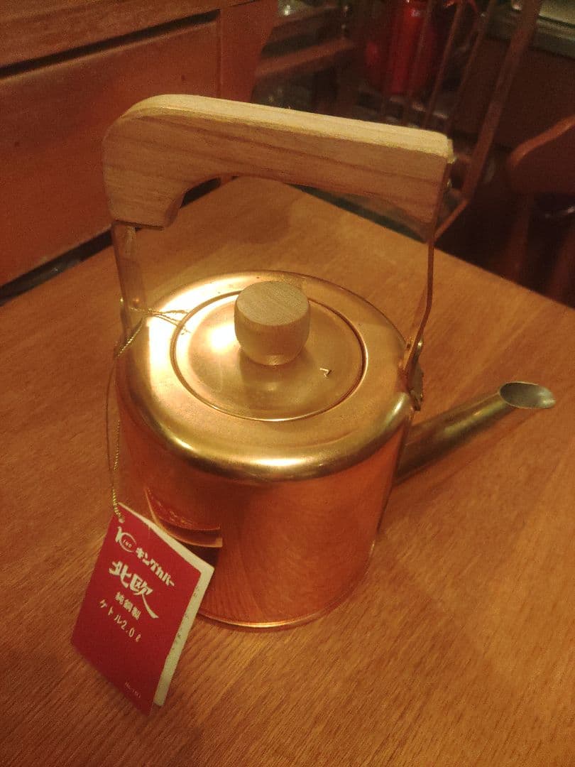 未使用　北欧 銅製ケトル やかん　2.0L　キングカパー　金芝