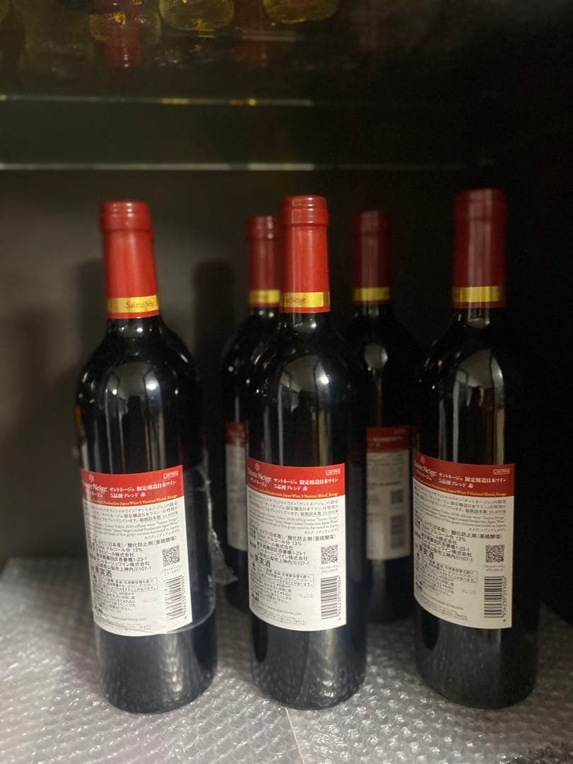 Ballantine's Gold Seal スコッチウイスキー