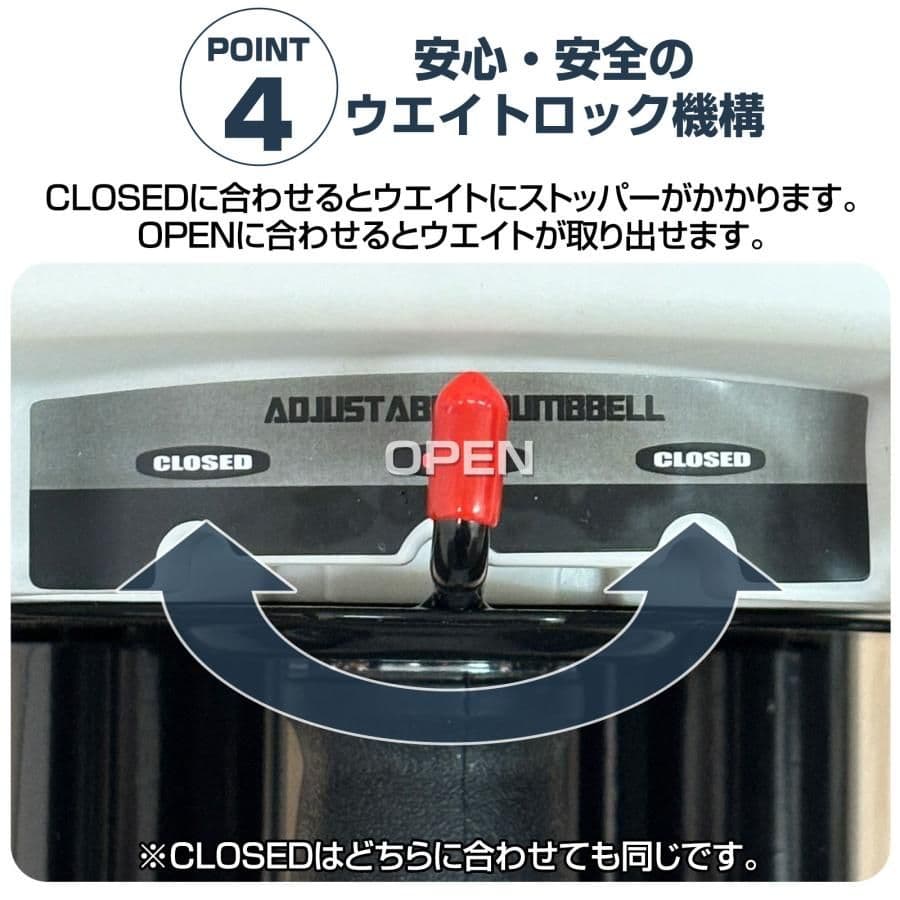 #新品・数量限定#　ダンベルブロック42kg×2
