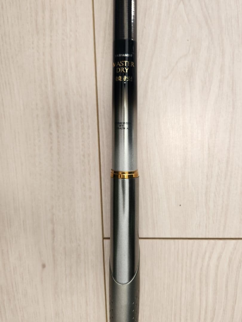 【美品】【希少】ダイワ トーナメントマスタードライ 52 競技
