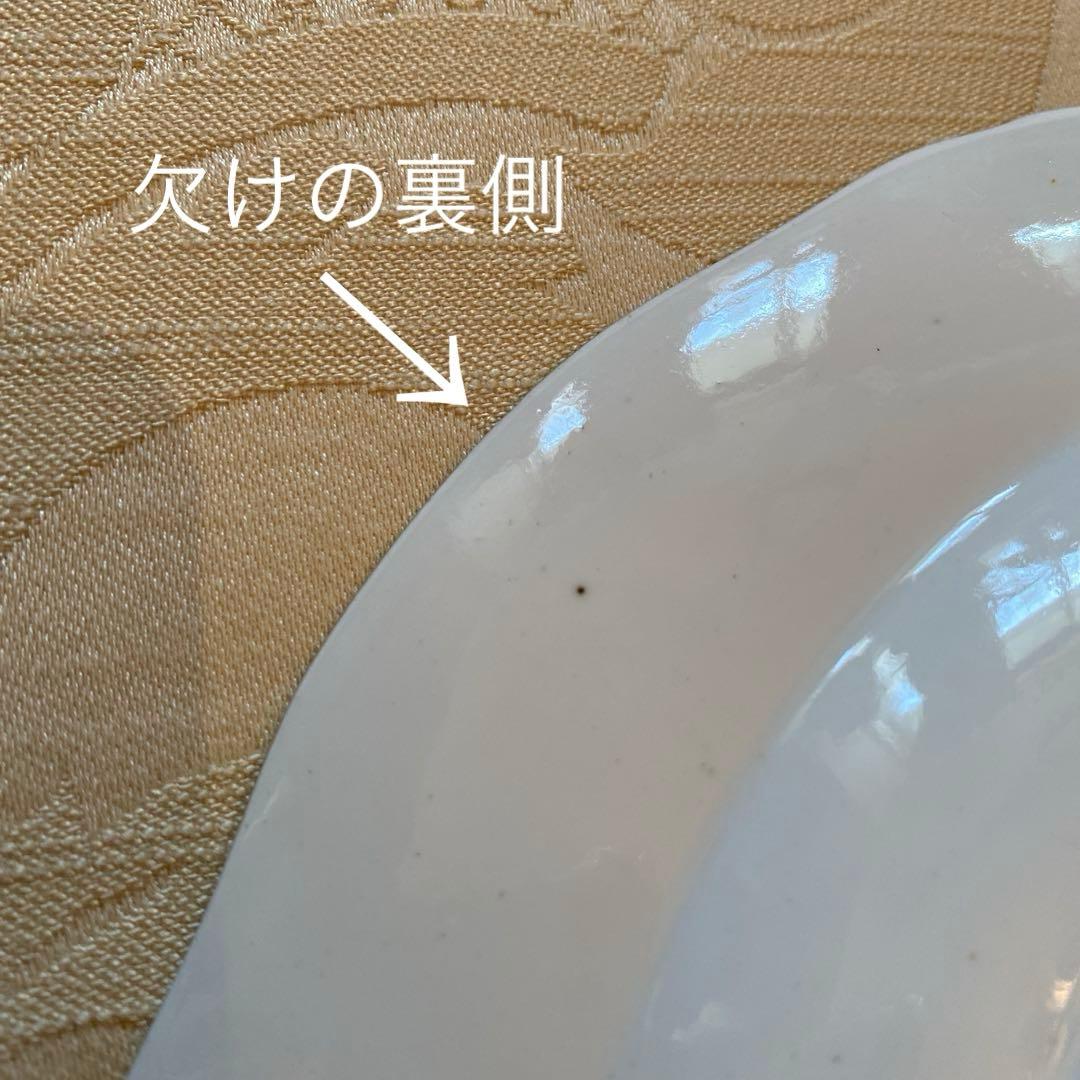 【古マイセン】金彩 花絵皿「ノイマルセイユ／ブーケと昆虫」No.12 ※難有り