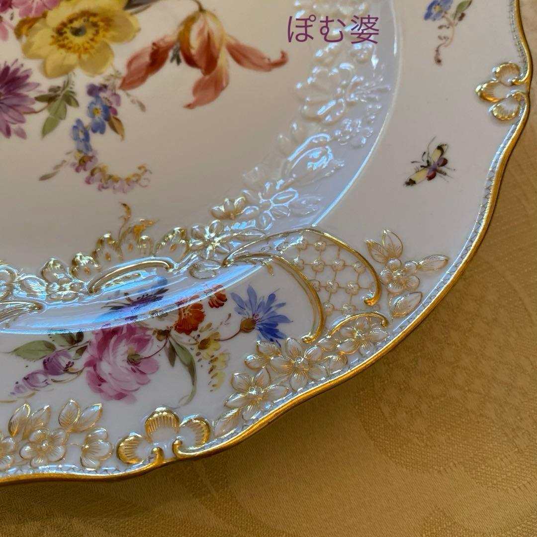 【古マイセン】金彩 花絵皿「ノイマルセイユ／ブーケと昆虫」No.12 ※難有り