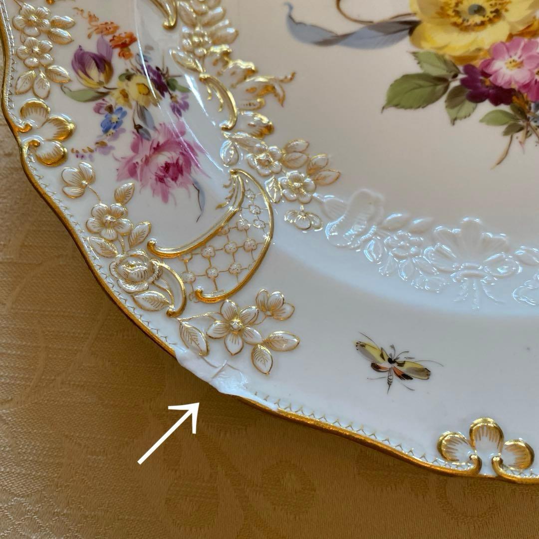 【古マイセン】金彩 花絵皿「ノイマルセイユ／ブーケと昆虫」No.12 ※難有り