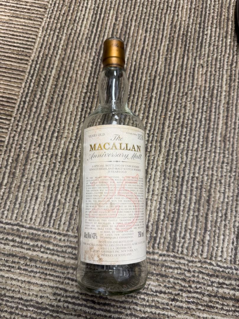 激レア　マッカラン Anniversary Malt 25 年 空瓶
